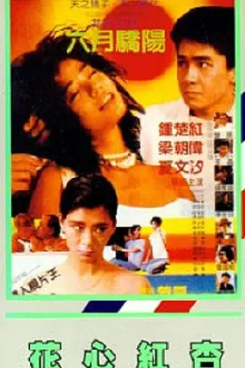 韩国精品一区二区久久